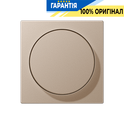 Накладка для роторного димера Jung A1740CH колір шампань