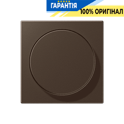 Накладка для роторного діммера Jung A1740MO кольору мокко
