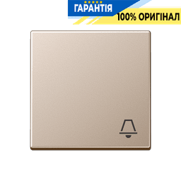 Клавіша з символом "Дзвінок" JUNG A590KCH шампань, елемент керування для електропроводки