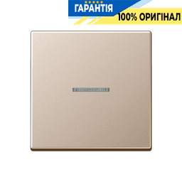Клавіша 1-а з підсвіткою JUNG A590KO5CH колір шампань для електроустановок