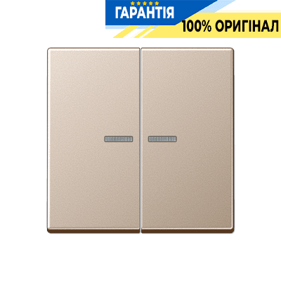 Клавіша 2-а з підсвіткою JUNG A595KO5CH шампань, для керування освітленням, надійна та стильна