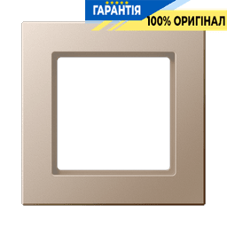 Рамка 1-постова JUNG A-Creation AC581CH дюропласт лакований шампань
