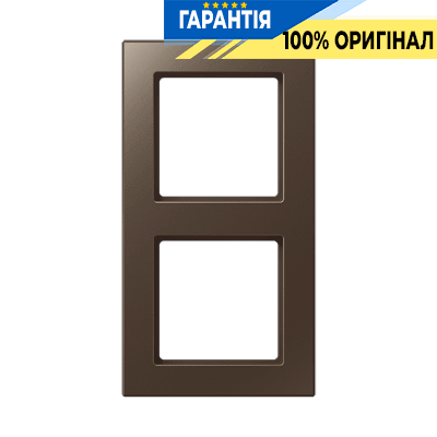 Рамка 2-постова JUNG A-Creation AC582MO дюропласт лакований мокко
