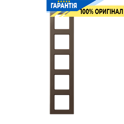 Рамка 5-постова JUNG A-Creation AC585MO дюропласт лакований мокко