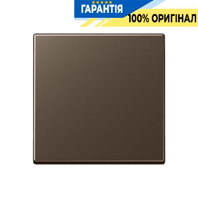 Панель диммера кнопкового JUNG A1700MO кольору мокко для керування яскравістю світла