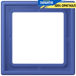 Рамка 1-постова Jung LS990 LC981206 з дюропласту, колір bleu outremer 31
