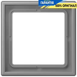 Рамка 1-постова Jung LS990 LC981203 дюропласт, gris 31 (32011)