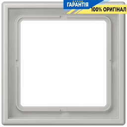 Рамка 1-постова Jung LS990 LC981205 дюропласт, gris clair 31 (32013)