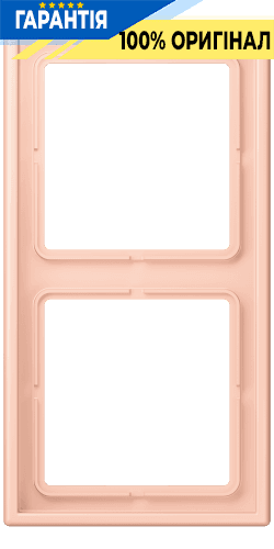 Рамка 2-постова Jung LS990 LC982234 з дюропласту, колір l’ocre rouge clair (32112)