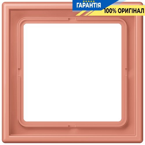 Рамка 1-постова Jung LS990 LC981233 з дюропласту, колір l’ocre rouge moyen (32111)