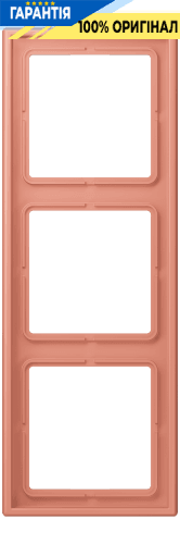 Рамка 3-постова Jung LS990 LC983233 з дюропласту, колір l’ocre rouge moyen (32111)