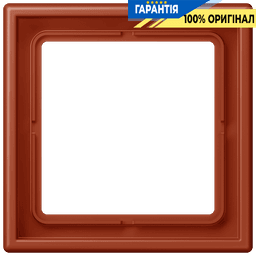 Рамка 1-местна Jung LS990 LC981232 з дюропласту, колір l'ocre rouge (32110)