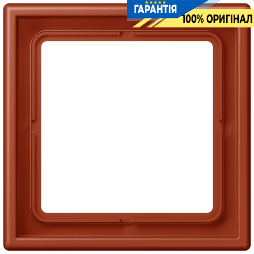 Рамка 1-местна Jung LS990 LC981232 з дюропласту, колір l'ocre rouge (32110)