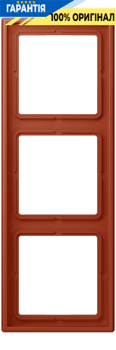 Рамка 3-постова Jung LS990 LC983232 з дюропласту, колір l'ocre rouge (32110)