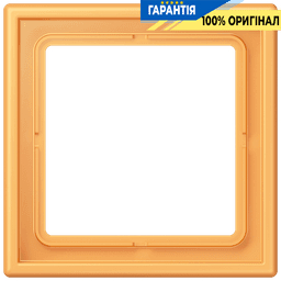 Рамка 1-постова Jung LS990 LC981254 дюропласт, колір ocre jaune clair