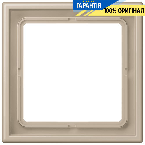Рамка 1-постова JUNG LS990 LC981243 дюропласт, колір ombre naturelle claire