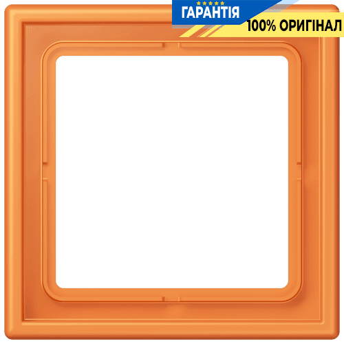 Рамка 1-постова Jung LS990 LC981225 дюропласт помаранчевий (orange clair)