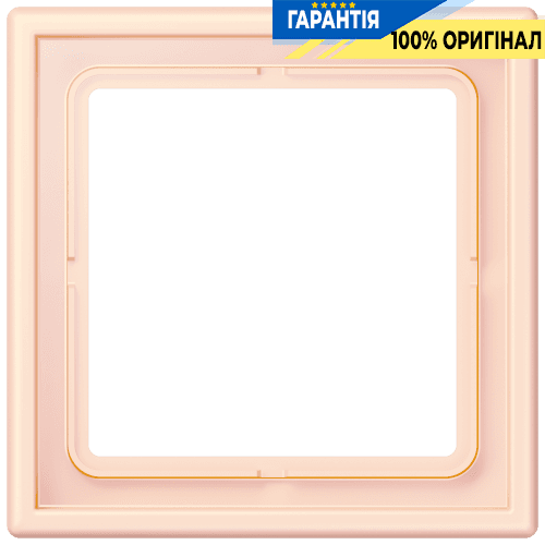 Рамка 1-постова Jung LS990 LC981226 дюропласт помаранчевого кольору orange pâle (32082)