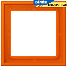 Рамка 1-местна Jung LS990 LC981224 дюропласт помаранчева