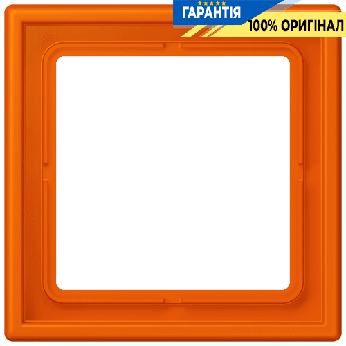 Рамка 1-местна Jung LS990 LC981224 дюропласт помаранчева