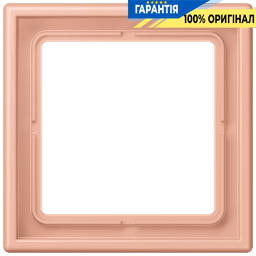Рамка 1-местна Jung LS990 LC981231 з дюропласту, колір rose clair (32102)