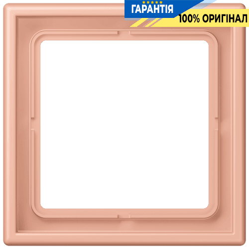 Рамка 1-местна Jung LS990 LC981231 з дюропласту, колір rose clair (32102)