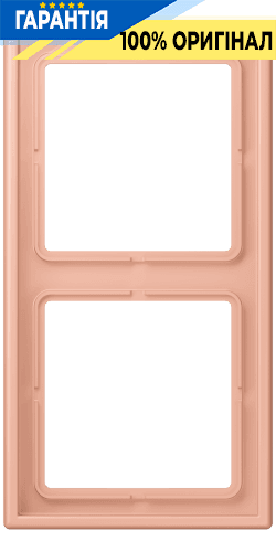 Рамка 2-постова Jung LS990 LC982231 дюропласт, колір rose clair