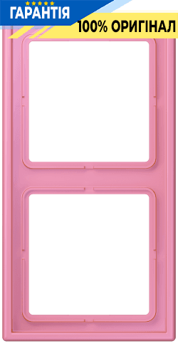 Рамка 2-постова Jung LS990 LC982246 дюропласт, колір rose vif