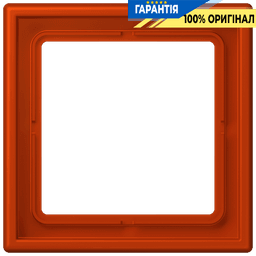 Рамка 1-постова Jung LS990 LC981244 дюропласт rouge vermillon 59