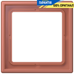 Рамка 1-постова Jung LS990 LC981236 з дюропласту, колір terre sienne brique (32121)