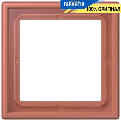 Рамка 1-постова Jung LS990 LC981236 з дюропласту, колір terre sienne brique (32121)