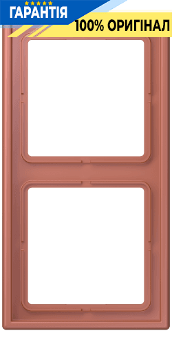 Рамка 2-постова Jung LS990 LC982236 дюропласт Terre Sienne Brique