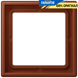 Рамка 1-постова Jung LS990 LC981247 дюропласт Terre Sienne Brûlée 59