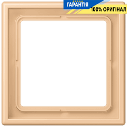 Рамка 1-постова Jung LS990 LC981237 з дюропласту, колір terre sienne claire 31 (32122)