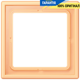 Рамка 1-постова Jung LS990 LC981258 з дюропласту, колір terre sienne claire 59