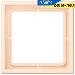 Рамка 1-местна Jung LS990 LC981238 з дюропласту, колір terre sienne pâle (32123)