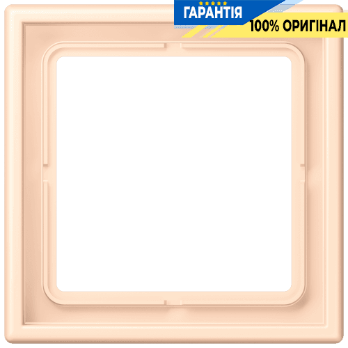Рамка 1-местна Jung LS990 LC981238 з дюропласту, колір terre sienne pâle (32123)
