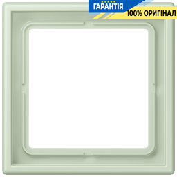 Рамка 1-постова Jung LS990 LC981218 з дюропласту, колір vert anglais pâle (32042)