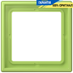 Рамка 1-постова Jung LS990 LC981221 з дюропласту, колір vert clair (32052)