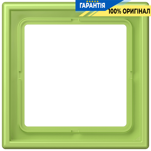Рамка 1-постова Jung LS990 LC981221 з дюропласту, колір vert clair (32052)