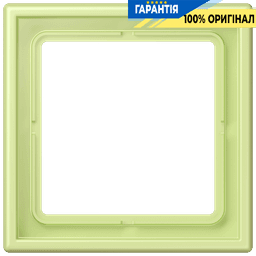 Рамка 1-постова Jung LS990 LC981222 дюропласт, vert jaune clair (32053)