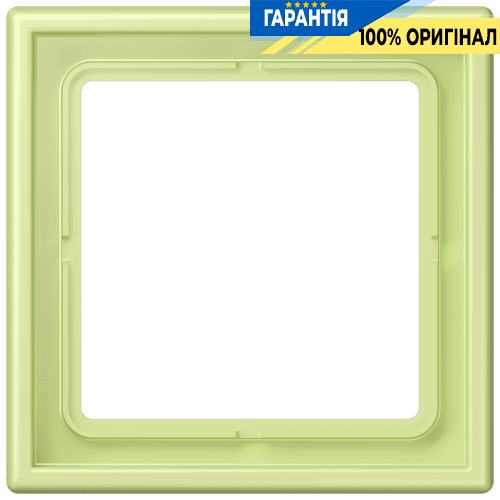 Рамка 1-постова Jung LS990 LC981222 дюропласт, vert jaune clair (32053)