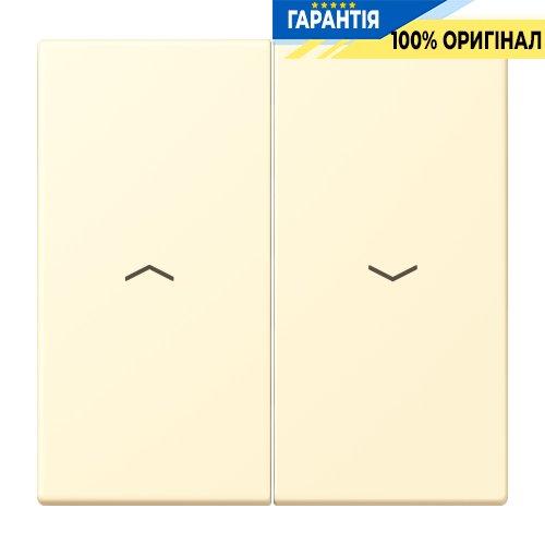 Клавіша 2-а зі стрілками JUNG LC995P201 blanc (32001) для керування освітленням та електроприладами