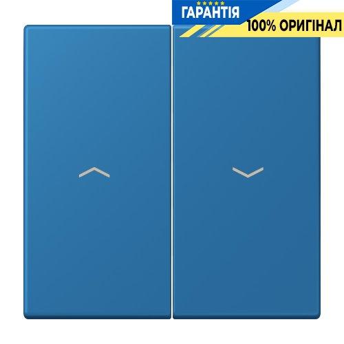 Клавіша 2-а зі стрілками JUNG LC995P211 bleu céruléen 31, оригінальна деталь для електроустановок