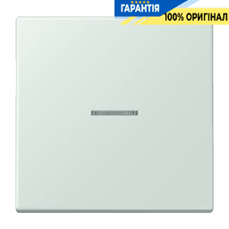 Клавіша 1-а з підсвіткою JUNG LC990KO5215 колір céruléen pâle (32034)