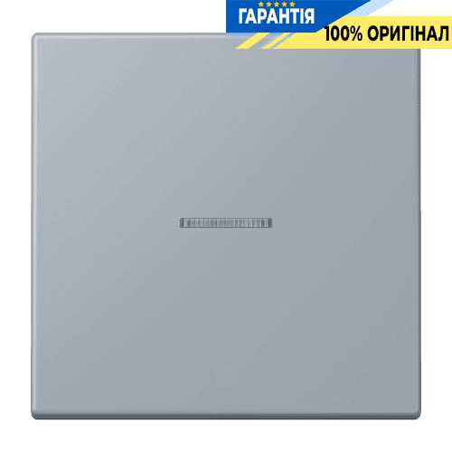 Клавіша 1-а з підсвіткою JUNG LC990KO5257 gris clair 59 для електроустановок