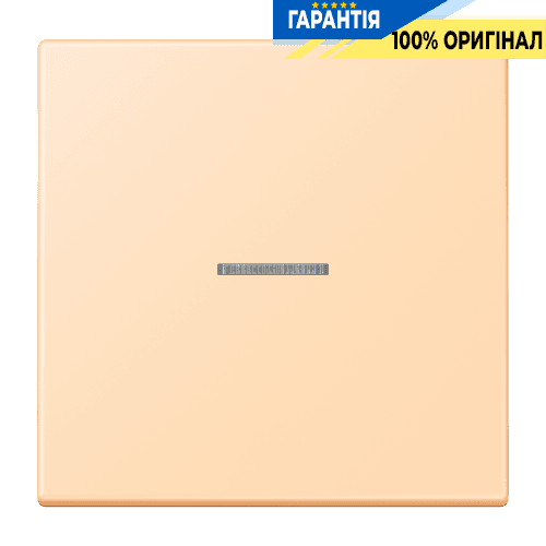 Клавіша 1-а з підсвіткою JUNG LC990KO5223 ocre, серія 32060, оригінал