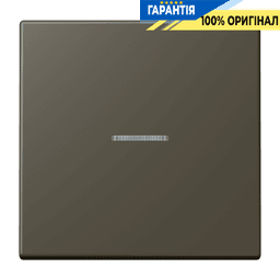 Клавіша 1-а з підсвіткою JUNG LC990KO5241 Ombre Naturelle 31 (32140) для електропроводки