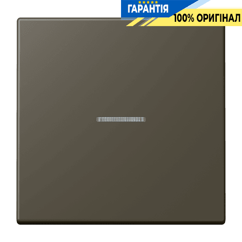 Клавіша 1-а з підсвіткою JUNG LC990KO5241 Ombre Naturelle 31 (32140) для електропроводки