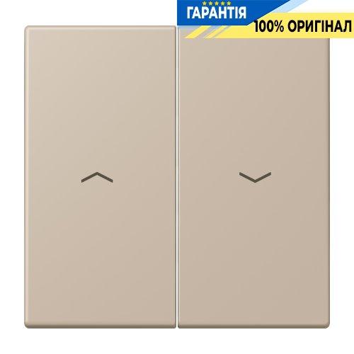 Клавіша 2-а зі стрілками JUNG LC995P243 ombre naturelle claire (32142) для керування освітленням